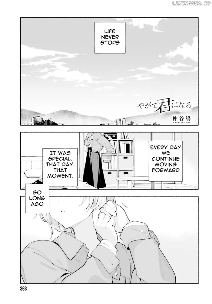 Bloom Into You - Chapter 45 - Page 1
