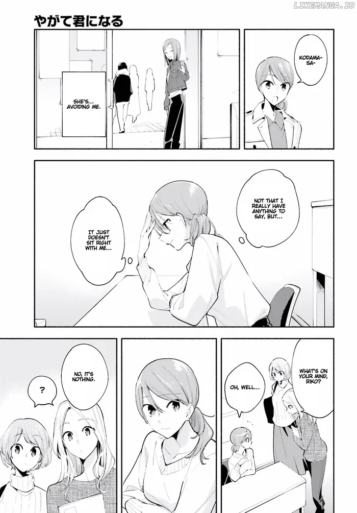 Bloom Into You - Chapter 36.5 - Page 11