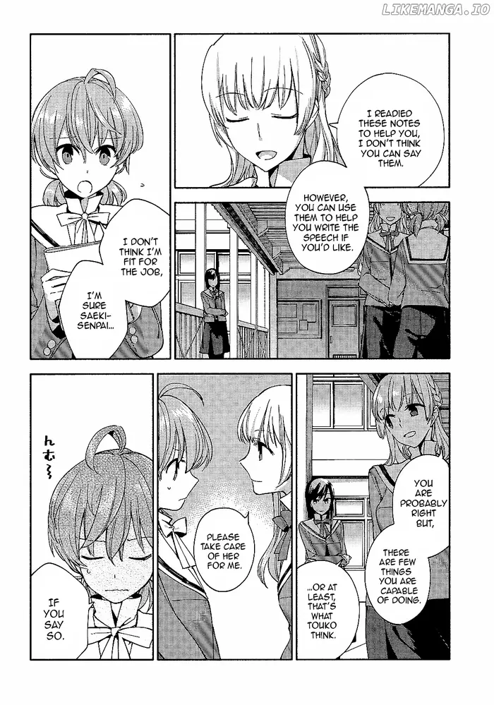 Bloom Into You - Chapter 2 - Page 22