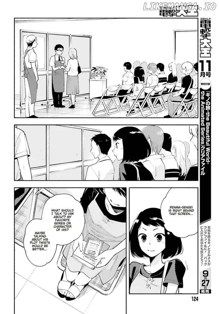 Bloom Into You - Chapter 25 - Page 8