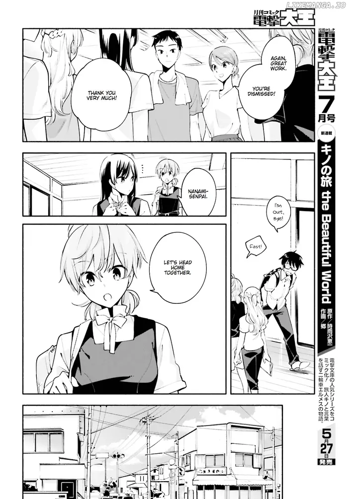 Bloom Into You - Chapter 22 - Page 16