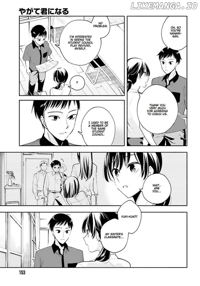 Bloom Into You - Chapter 20 - Page 25