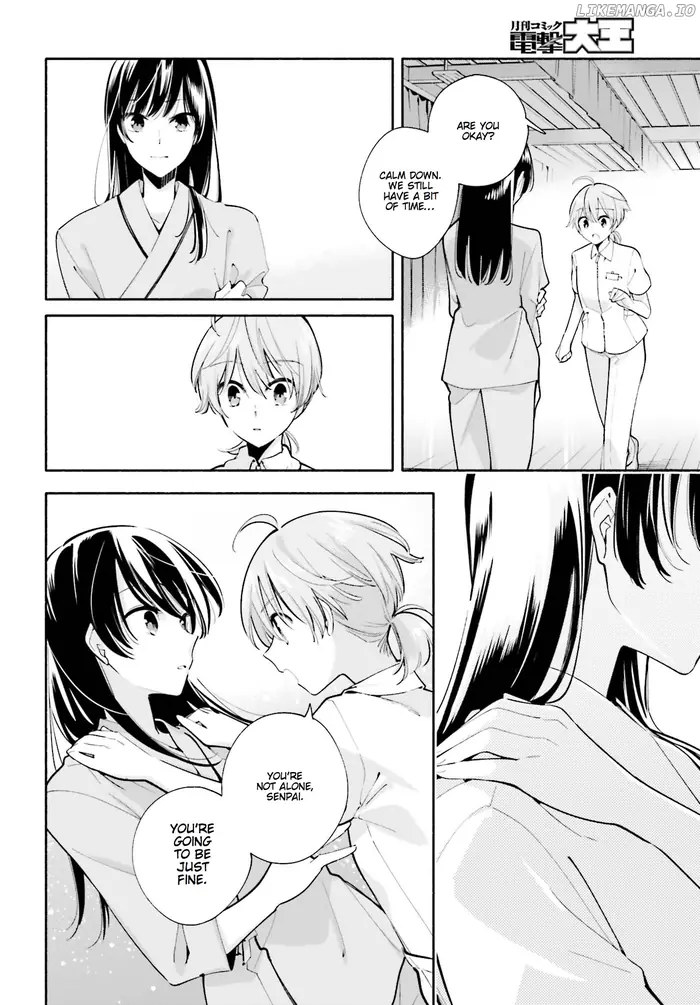 Bloom Into You - Chapter 29 - Page 16