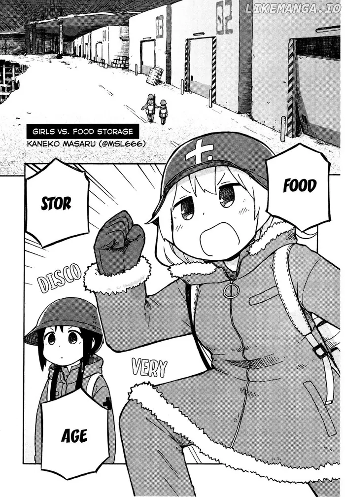 Girl's Last Tour - Chapter 10 - Page 1