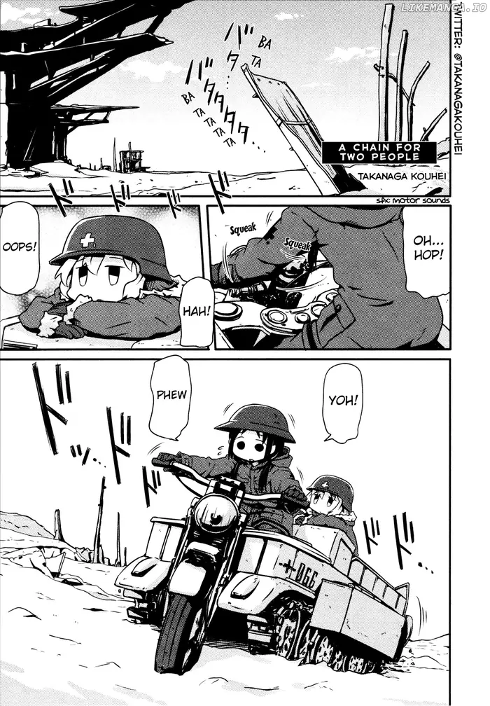 Girl's Last Tour - Chapter 15 - Page 1