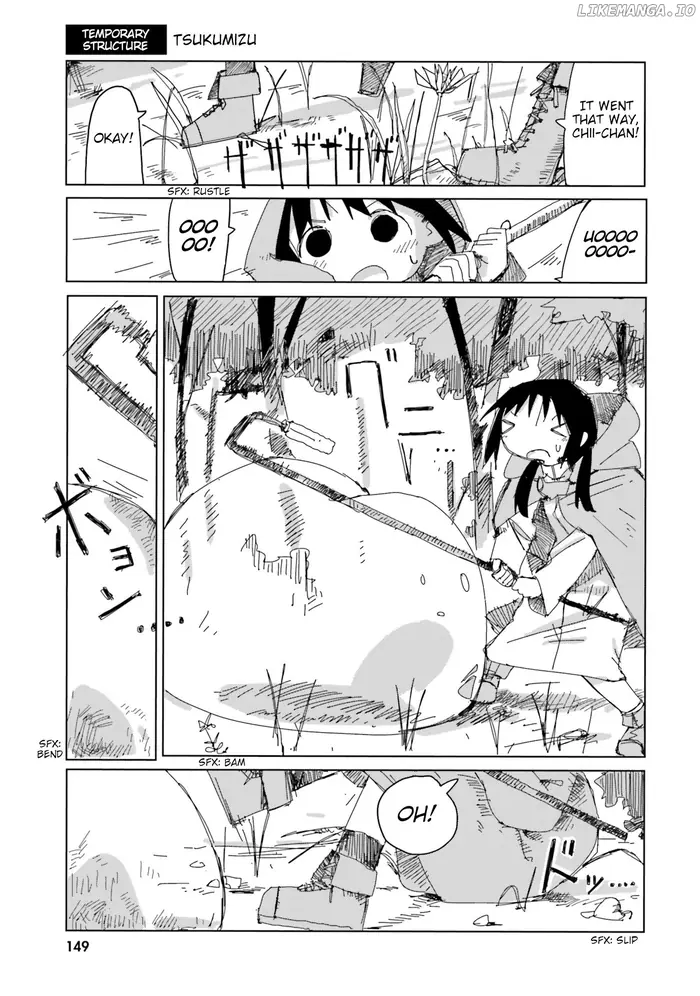 Girl's Last Tour - Chapter 19 - Page 1