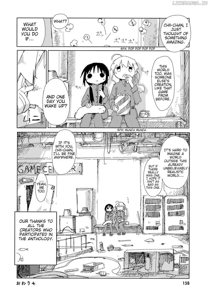 Girl's Last Tour - Chapter 19 - Page 10