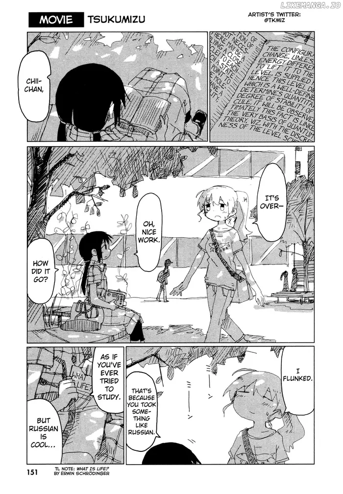 Girl's Last Tour - Chapter 20 - Page 1