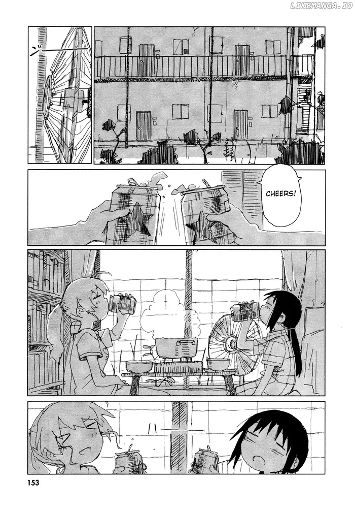 Girl's Last Tour - Chapter 20 - Page 3