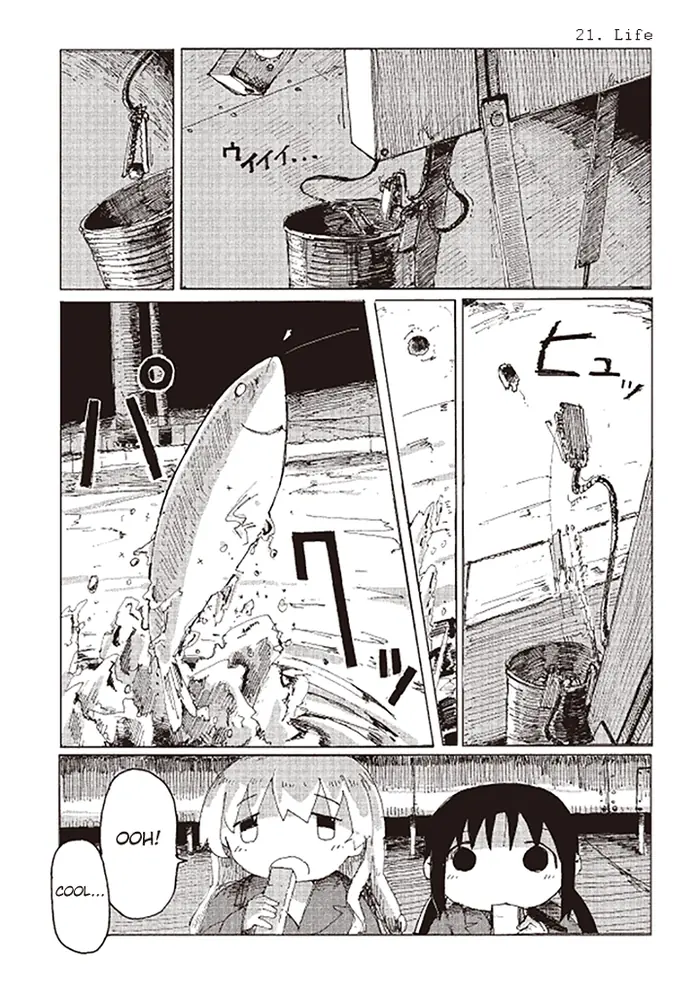 Girl's Last Tour - Chapter 22 - Page 1