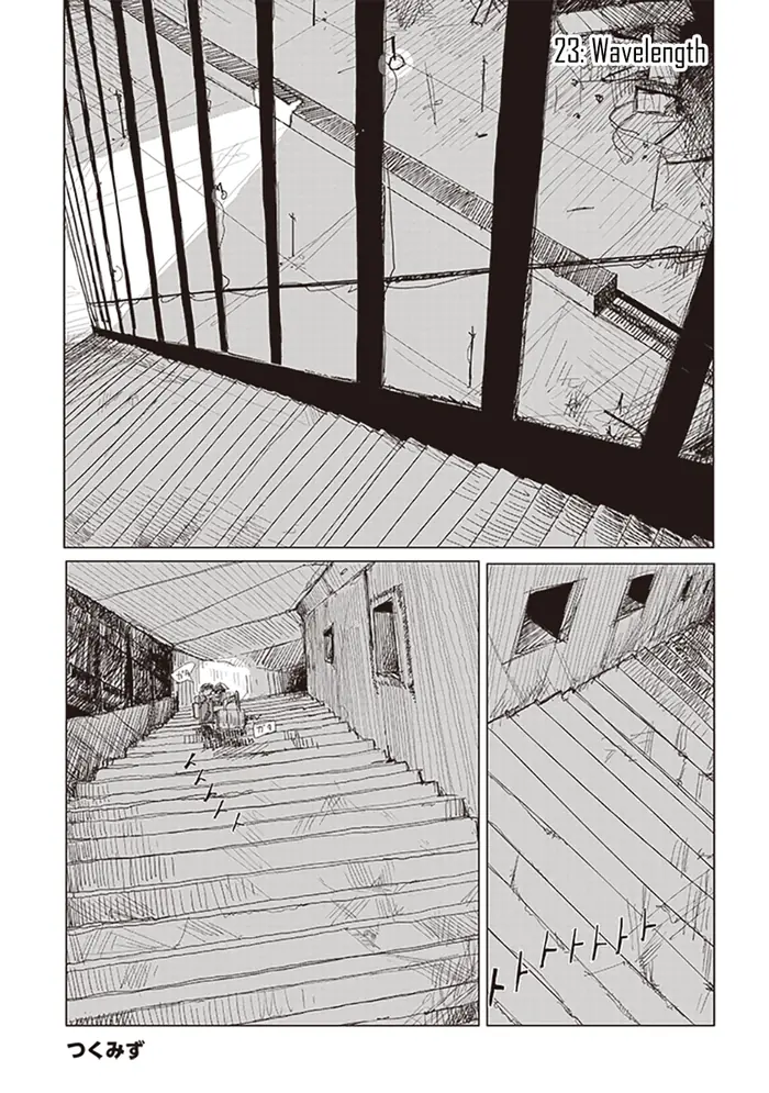 Girl's Last Tour - Chapter 24 - Page 1