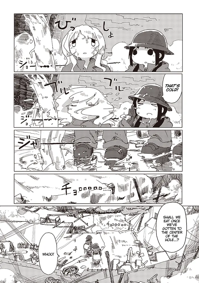 Girl's Last Tour - Chapter 25 - Page 8