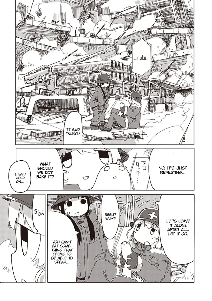 Girl's Last Tour - Chapter 25 - Page 16