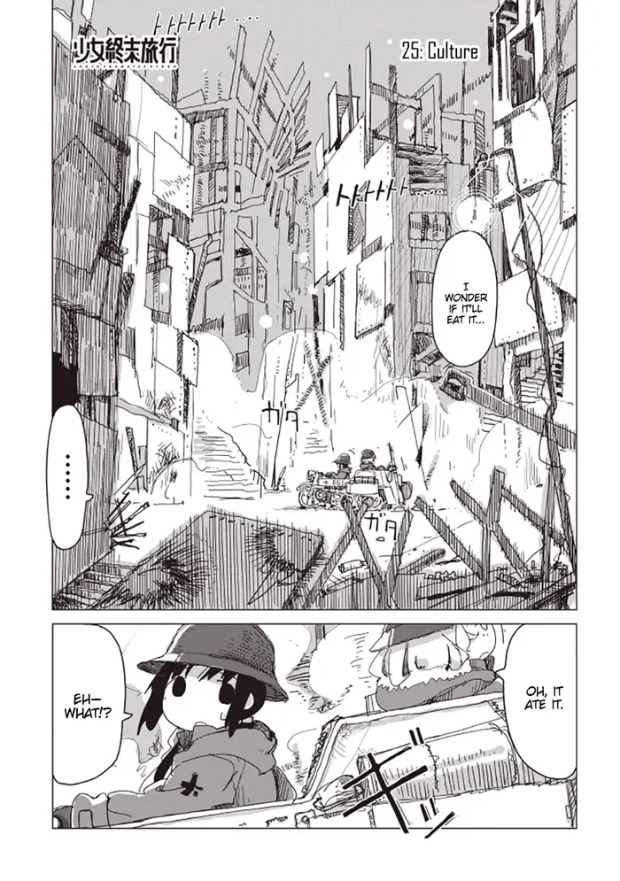 Girl's Last Tour - Chapter 26 - Page 1