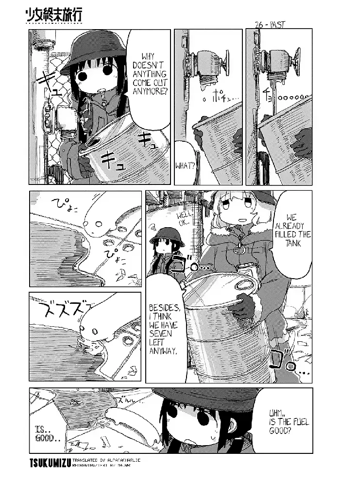 Girl's Last Tour - Chapter 27 - Page 1