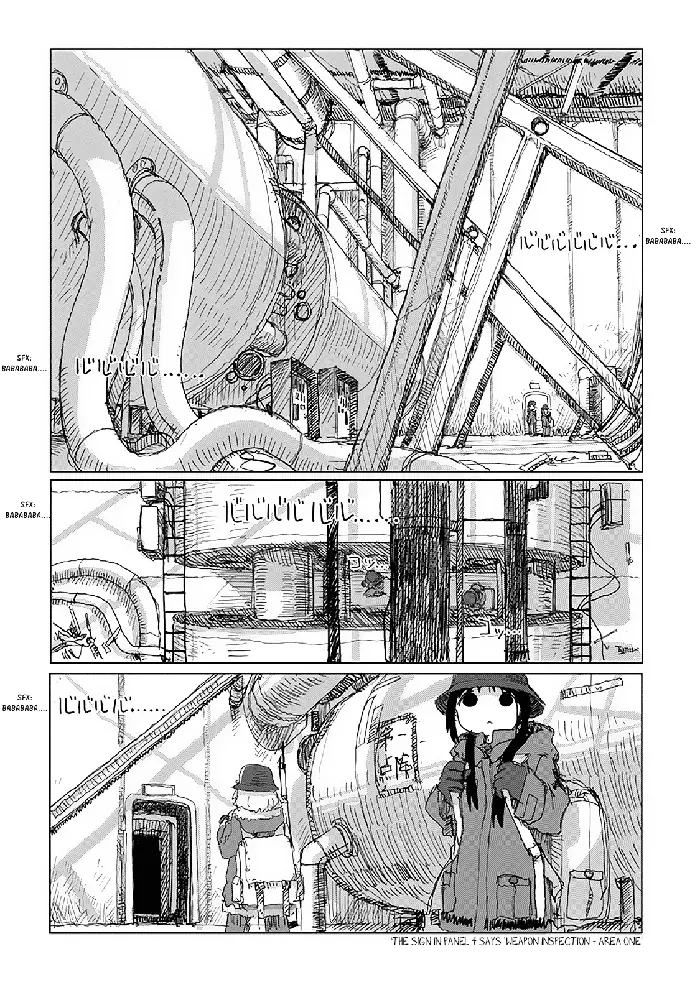 Girl's Last Tour - Chapter 28 - Page 2
