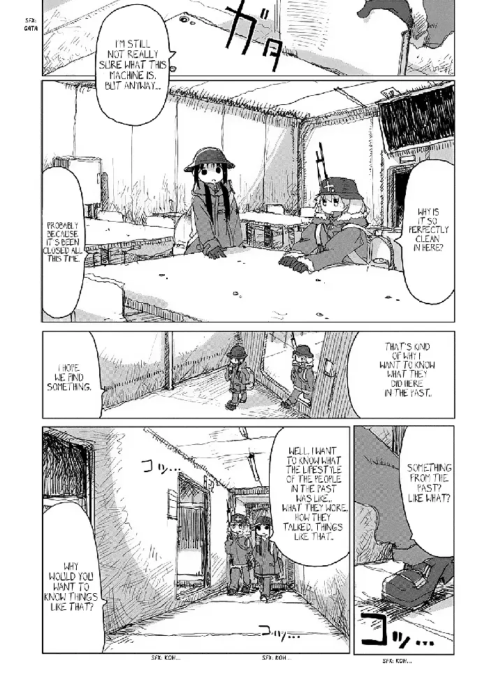 Girl's Last Tour - Chapter 28 - Page 5