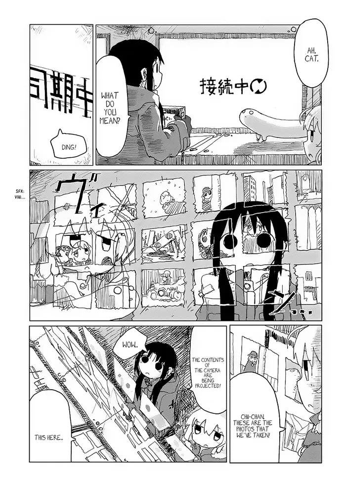 Girl's Last Tour - Chapter 28 - Page 11