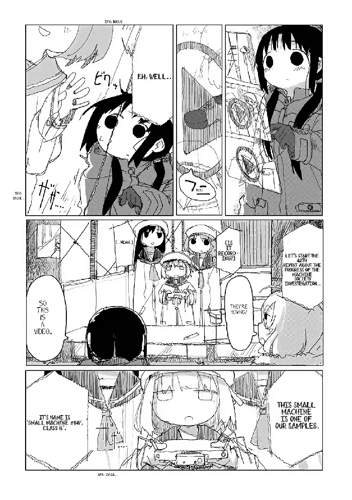 Girl's Last Tour - Chapter 28 - Page 15