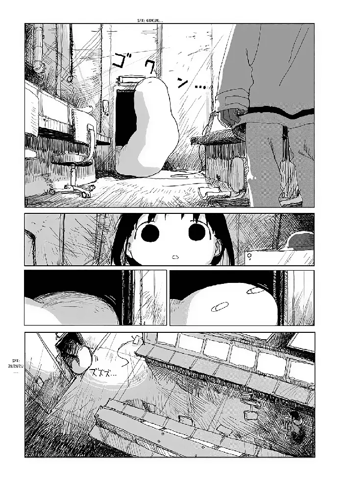Girl's Last Tour - Chapter 29 - Page 6