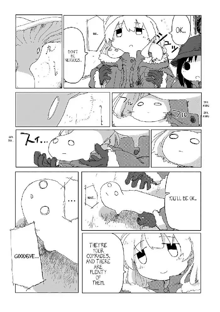 Girl's Last Tour - Chapter 29 - Page 16
