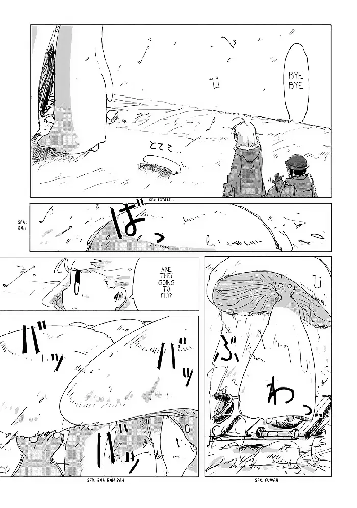 Girl's Last Tour - Chapter 29 - Page 17