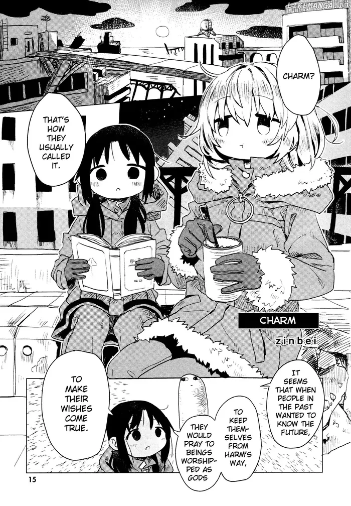 Girl's Last Tour - Chapter 2 - Page 1