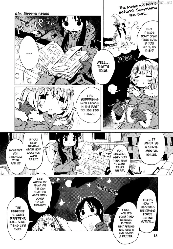 Girl's Last Tour - Chapter 2 - Page 2