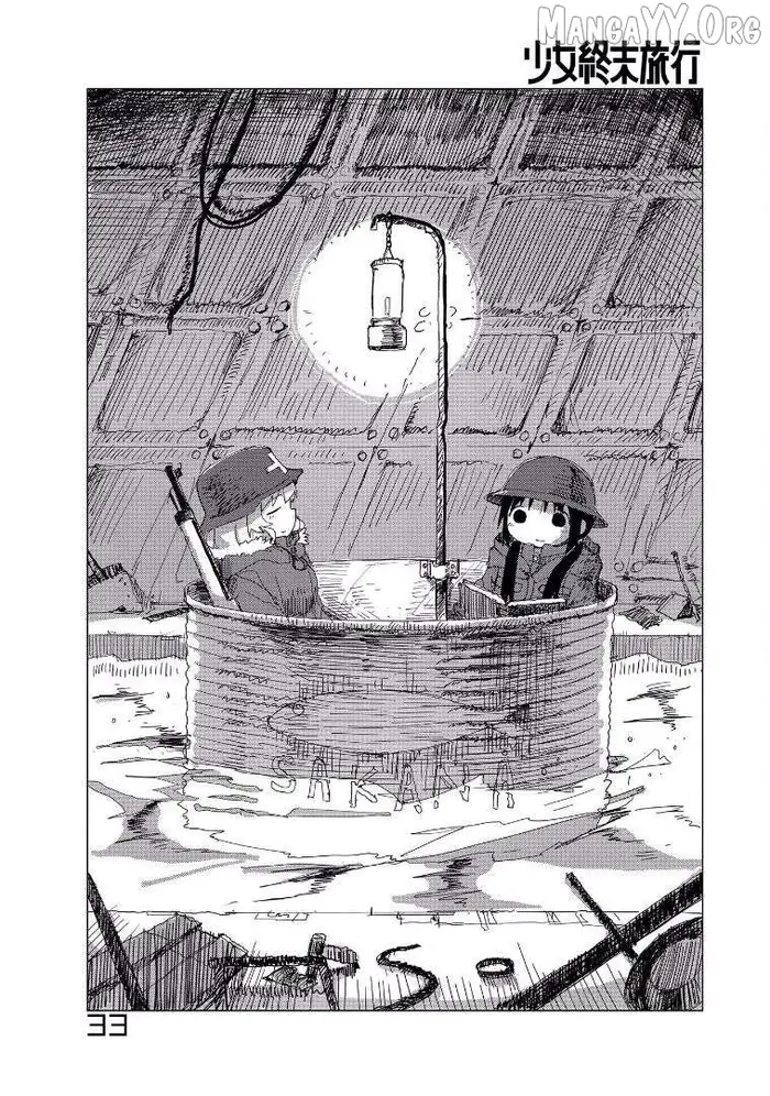 Girl's Last Tour - Chapter 30 - Page 1