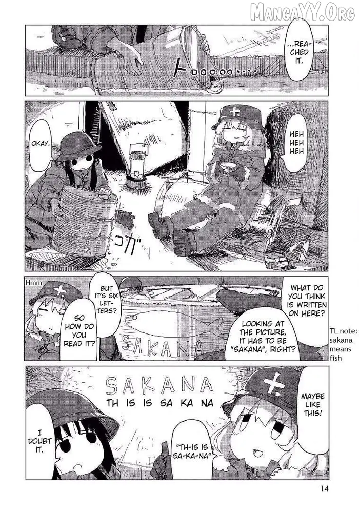 Girl's Last Tour - Chapter 30 - Page 13