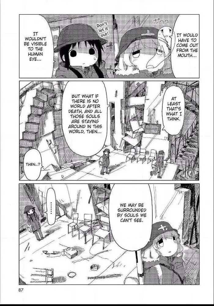 Girl's Last Tour - Chapter 32.5 - Page 8