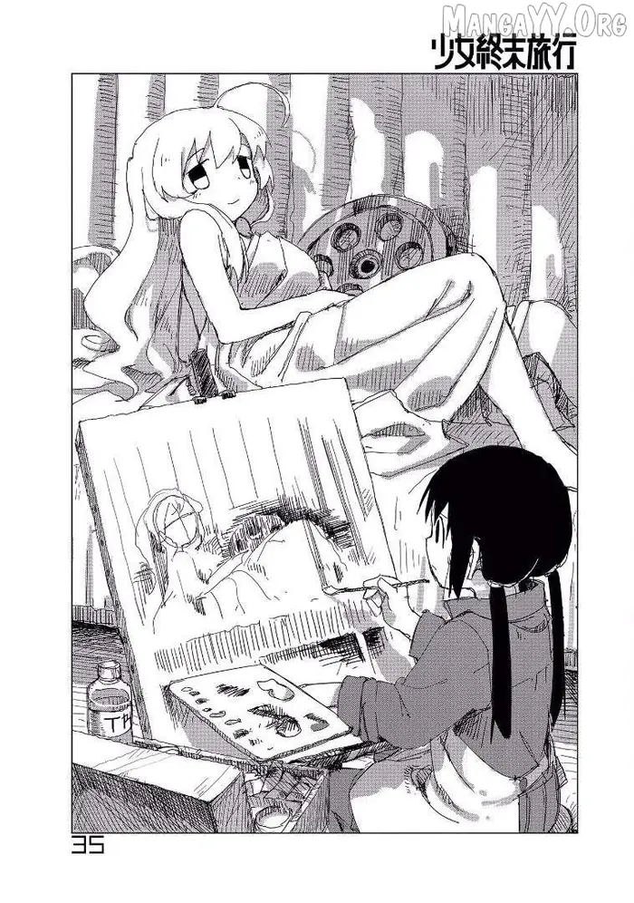Girl's Last Tour - Chapter 32 - Page 1