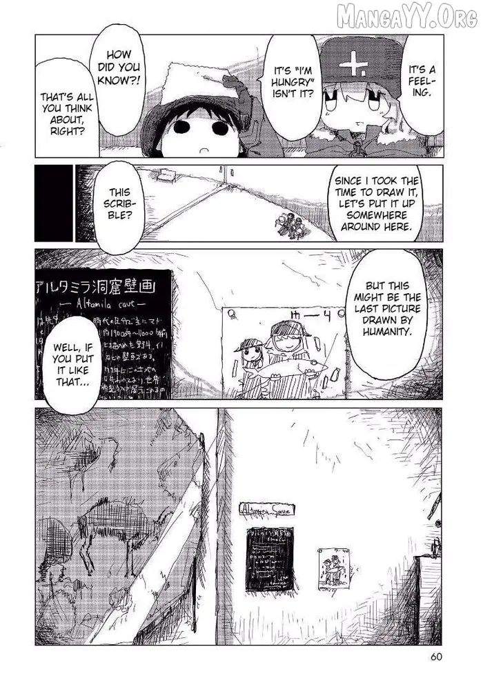 Girl's Last Tour - Chapter 32 - Page 17