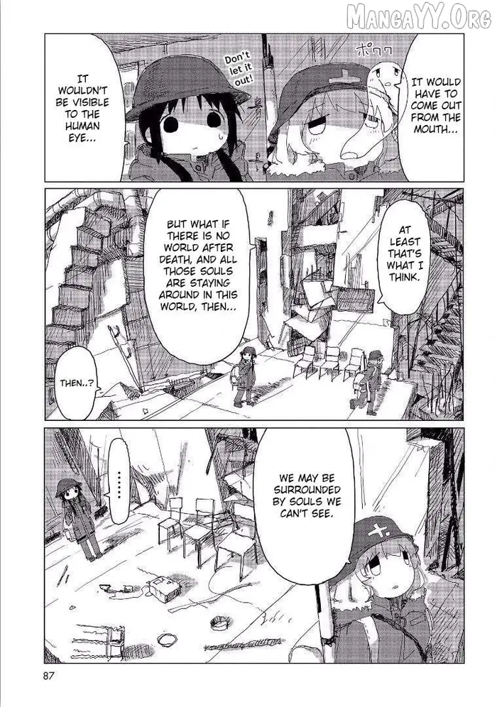 Girl's Last Tour - Chapter 33.5 - Page 8