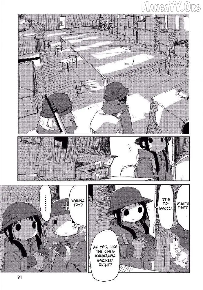 Girl's Last Tour - Chapter 33.5 - Page 12