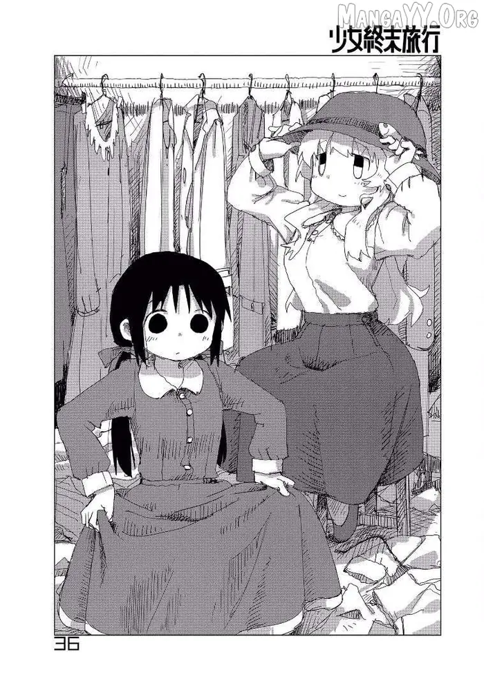 Girl's Last Tour - Chapter 33 - Page 1