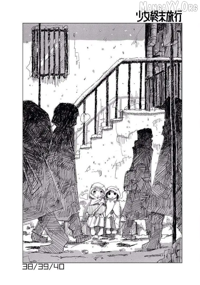 Girl's Last Tour - Chapter 34 - Page 1