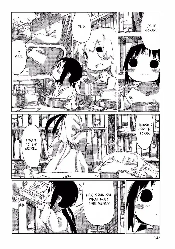 Girl's Last Tour - Chapter 36 - Page 8