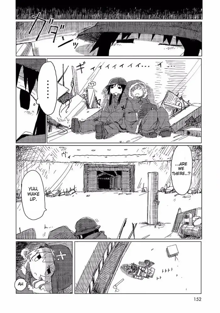 Girl's Last Tour - Chapter 36 - Page 17