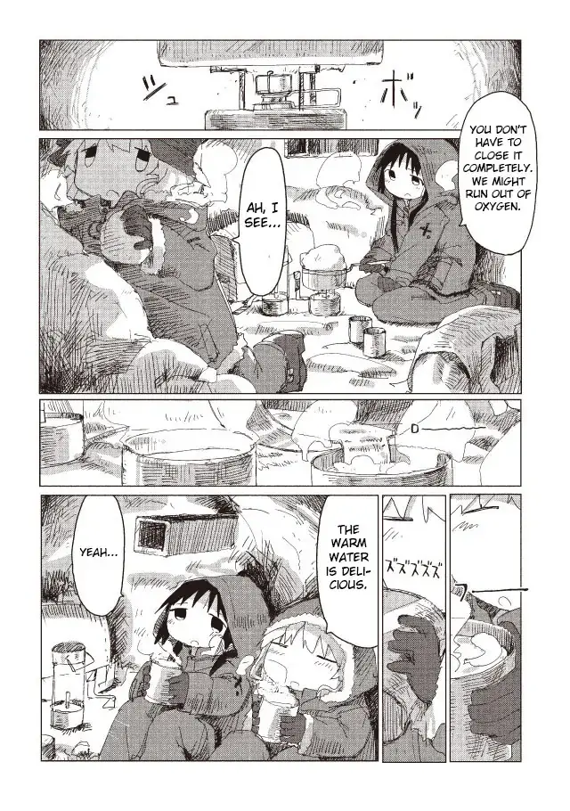 Girl's Last Tour - Chapter 37 - Page 10
