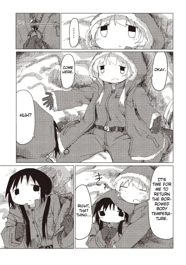 Girl's Last Tour - Chapter 37 - Page 13