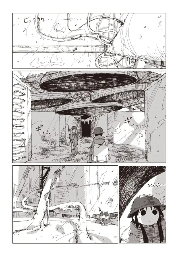 Girl's Last Tour - Chapter 38 - Page 4