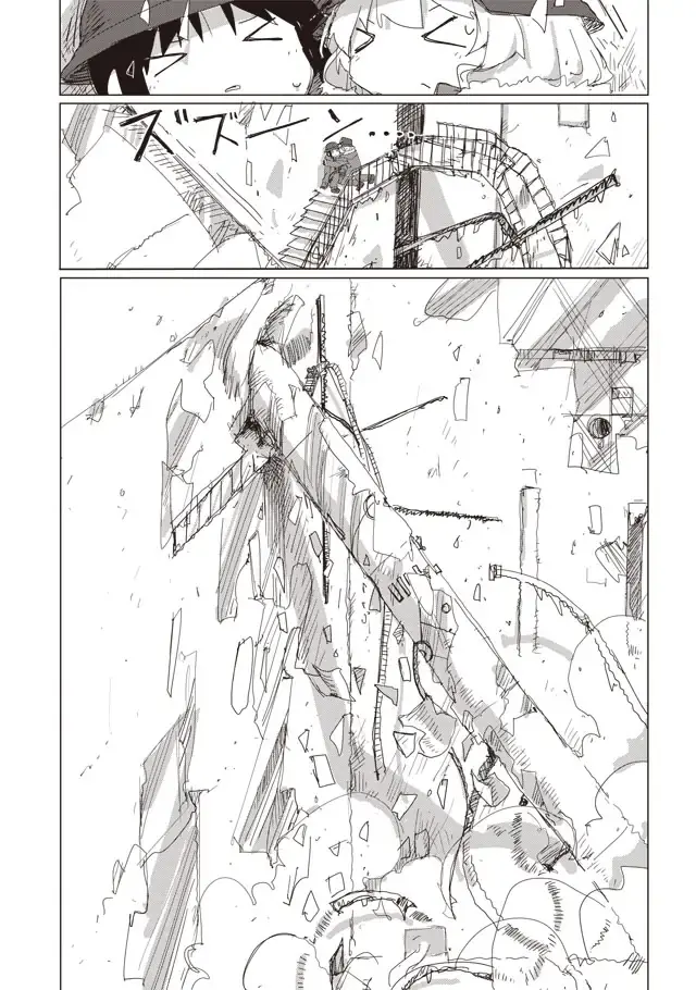Girl's Last Tour - Chapter 38 - Page 15