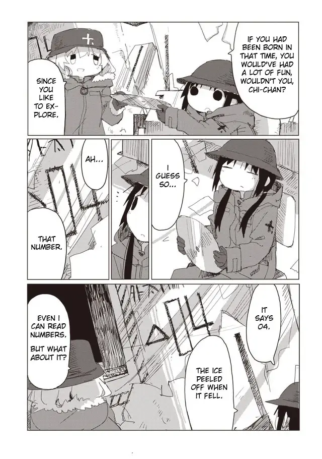 Girl's Last Tour - Chapter 38 - Page 19