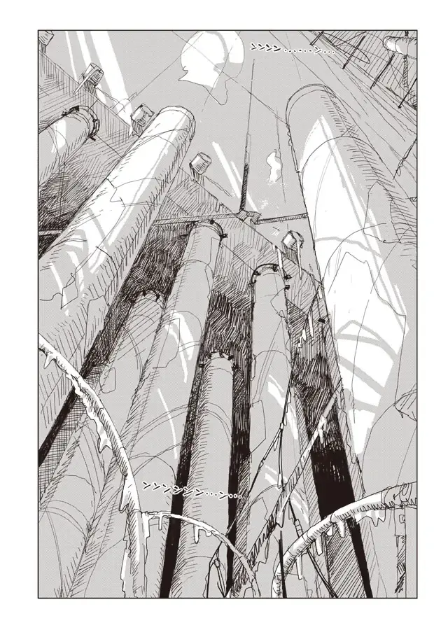 Girl's Last Tour - Chapter 39 - Page 1