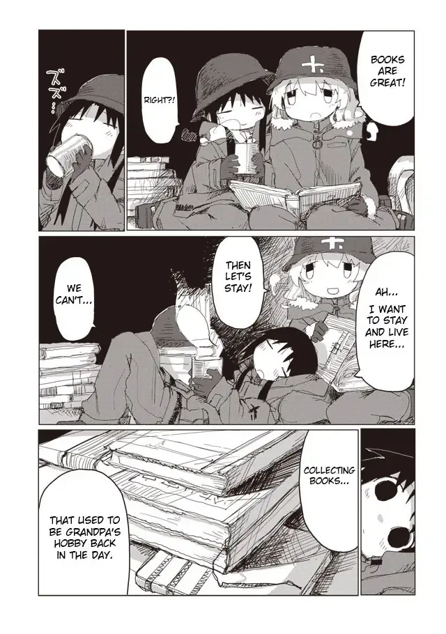 Girl's Last Tour - Chapter 39 - Page 16