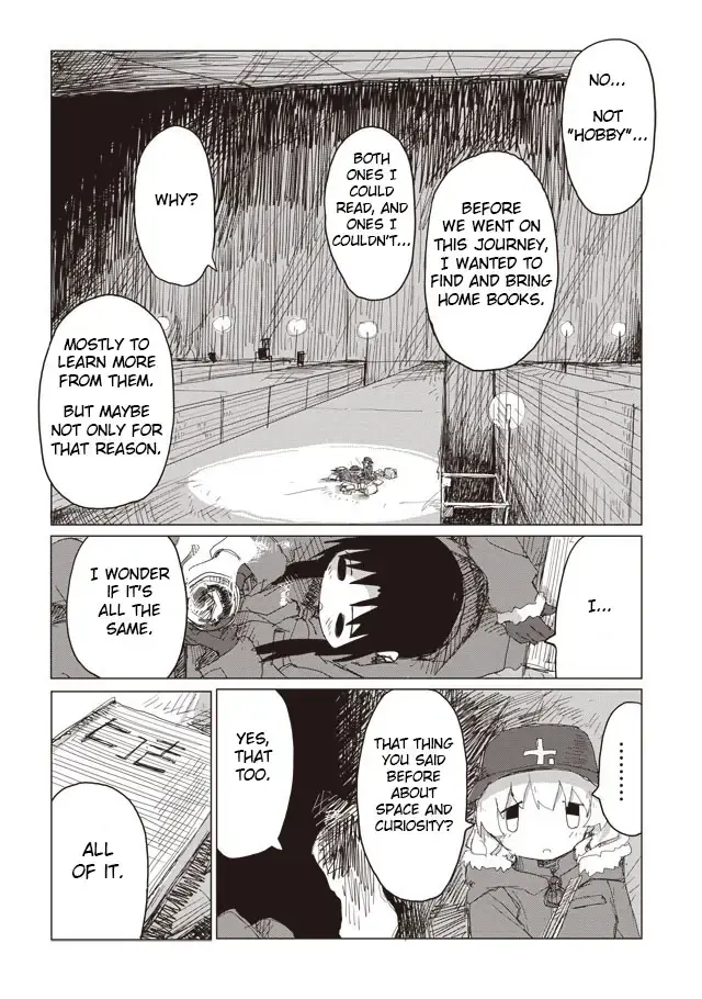 Girl's Last Tour - Chapter 39 - Page 17