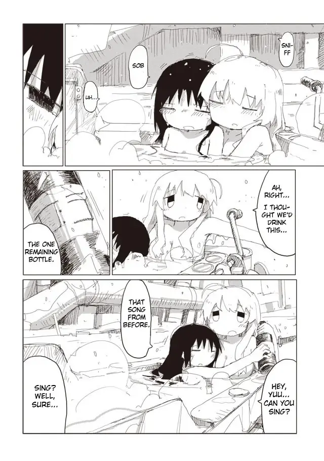 Girl's Last Tour - Chapter 40 - Page 15