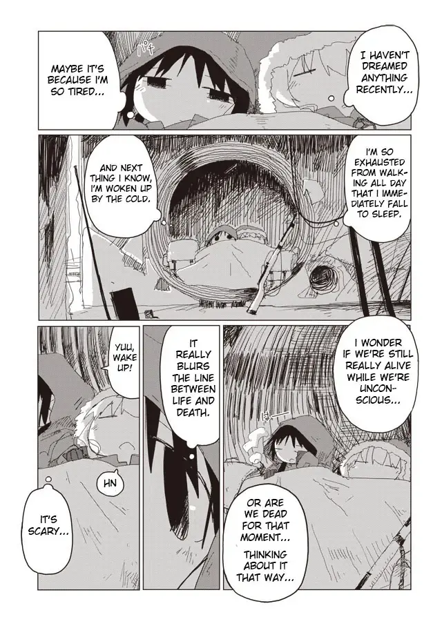 Girl's Last Tour - Chapter 41 - Page 1