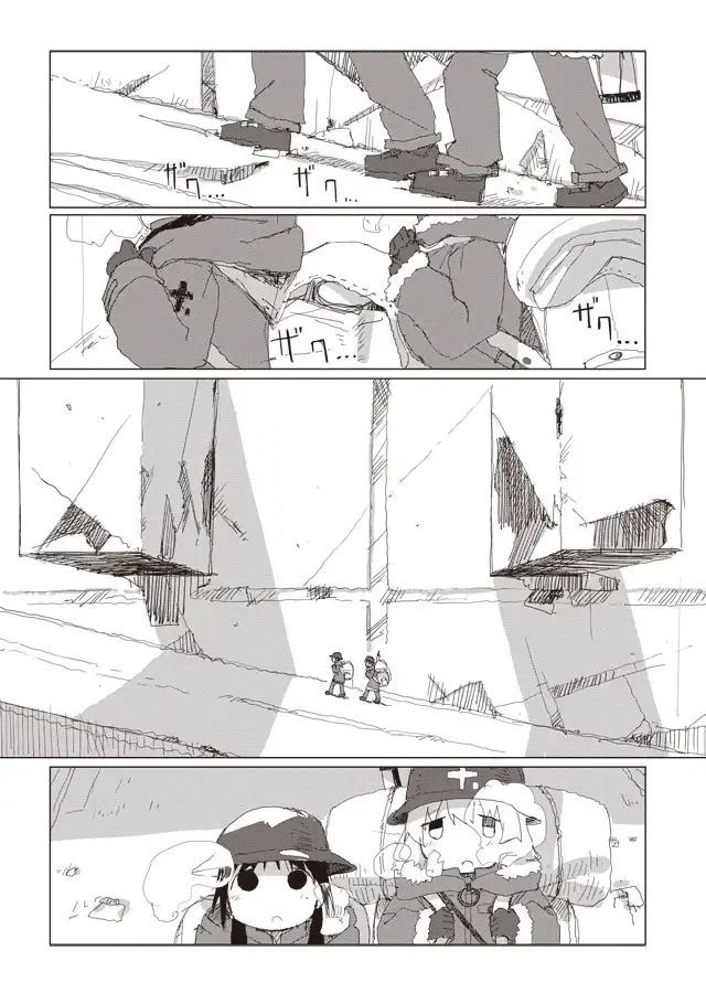 Girl's Last Tour - Chapter 41 - Page 2